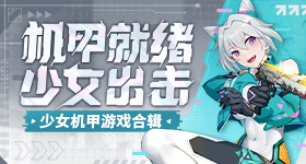 男子连吃半个月香蕉补钾进了