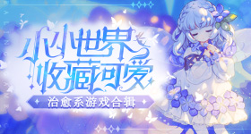 卫健委辟谣西瓜寒凉伤孩子脾胃