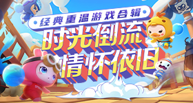 本周做什么都顺的星座